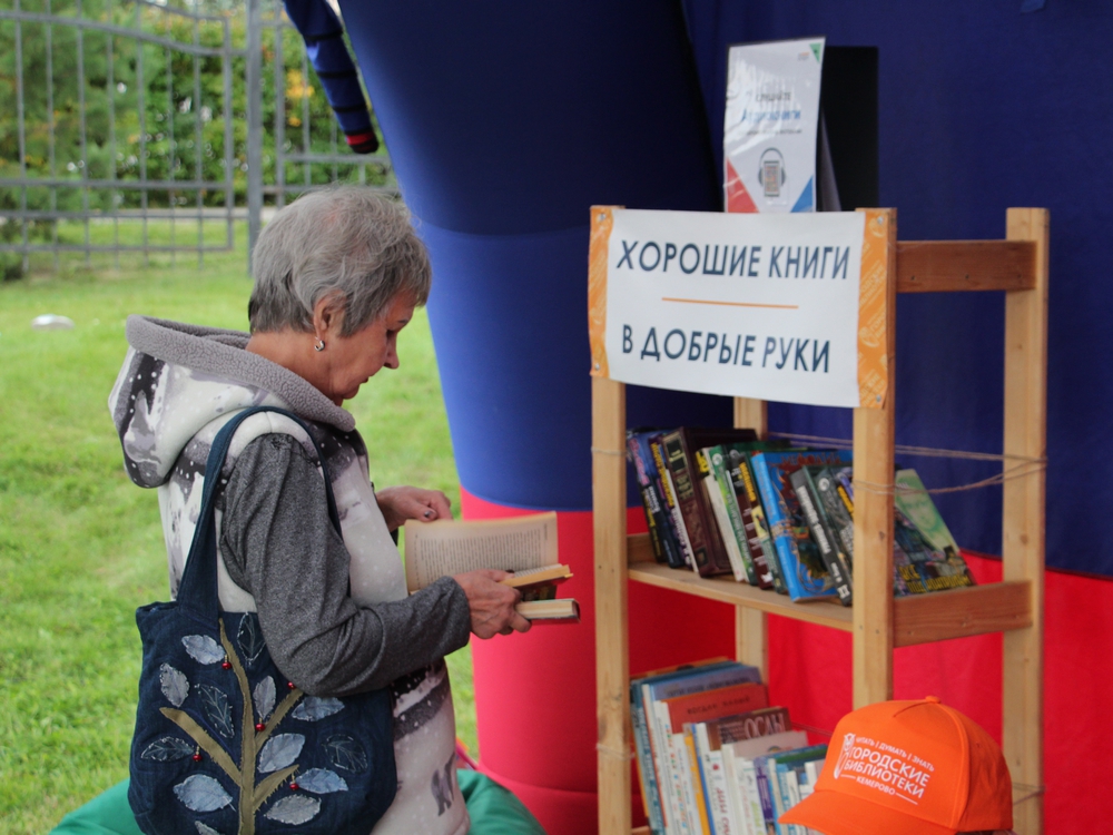 Лесная поляна - 15 лет