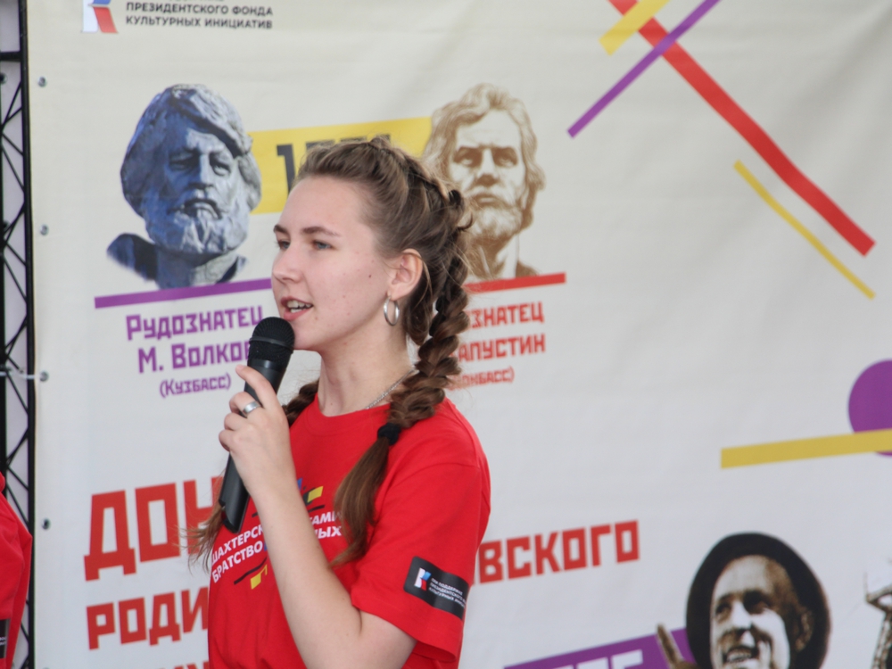 Лесная поляна - 15 лет