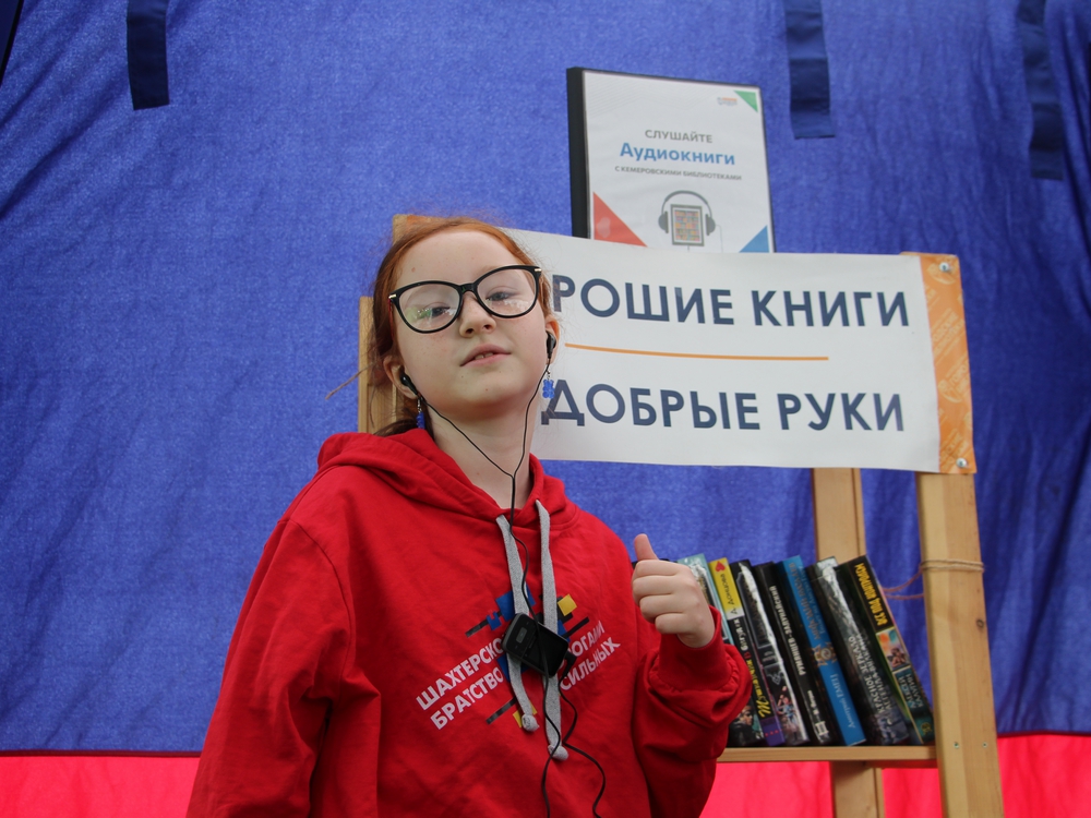 Лесная поляна - 15 лет